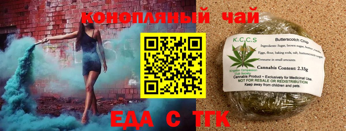 Гашиш  Новый Уренгой  МАРИХУАНА  Меф  Alpha-PVP СОЛЬ   Меф МЯУ МЯУ   COCAIN  Вход с VPN 