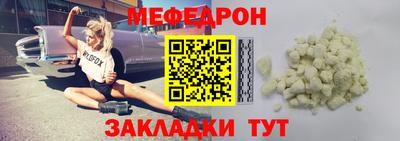 дистиллят марихуана Славгород