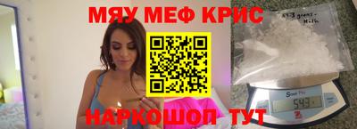 дистиллят марихуана Славгород