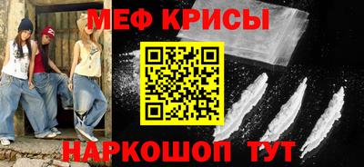 дистиллят марихуана Славгород