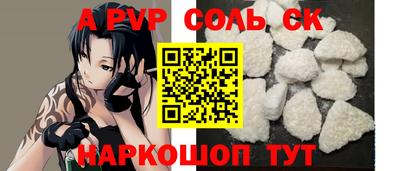 ECSTASY Славянск-на-Кубани