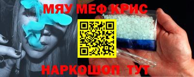 дистиллят марихуана Славгород