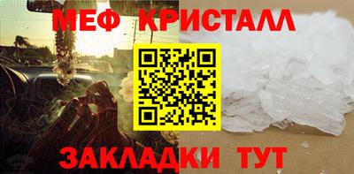 дистиллят марихуана Славгород