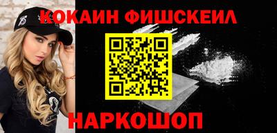 дистиллят марихуана Славгород