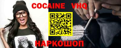 дистиллят марихуана Славгород