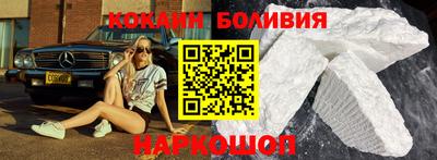 ECSTASY Славянск-на-Кубани
