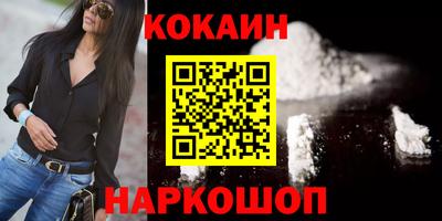 дистиллят марихуана Славгород