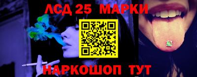дистиллят марихуана Славгород