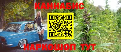 ECSTASY Славянск-на-Кубани