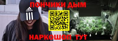 ECSTASY Славянск-на-Кубани