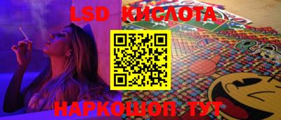 COCAINE Сланцы