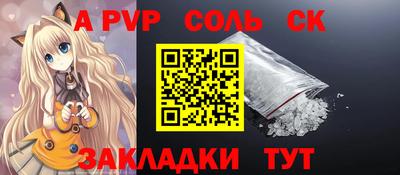 ECSTASY Славянск-на-Кубани