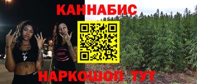 ECSTASY Славянск-на-Кубани