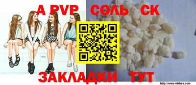 гашишное масло Среднеуральск