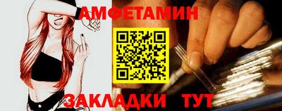 дистиллят марихуана Славгород