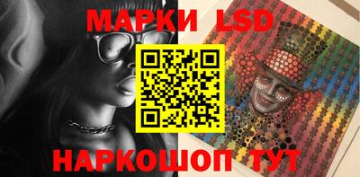 дистиллят марихуана Славгород