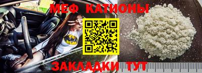 ECSTASY Славянск-на-Кубани