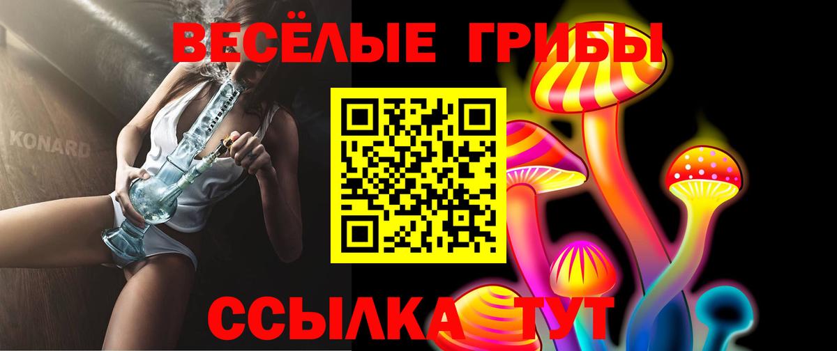  Кокаин Новый Уренгой